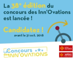 Inn’Ovations 2019 : les candidatures sont ouvertes !